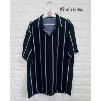 ราคา สินค้าขายดี ริ้วดำ 6 ซม เสื้อฮาวาย รอบอก 36 56 จัดส่งฟรีเมื่อช้อปครบ 500 บาท (16003597368)