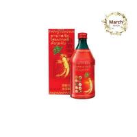 ราคา โสมเกาหลีตังกุยจับ Korean Ginseng 500 cc (7813526978)