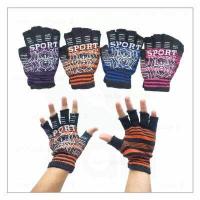 ราคา ยกโหล 12 คู่ ถุงมือผ้ากันลื่น ถุงมือลายแมงมุม ถุงมือขับรถ ถุงมือไนล่อนกันลื่น ถุงมือไนล่อน ถุงมือผ้า (6345554648)