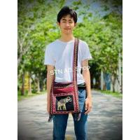 ราคา กระเป๋าย่ามพื้นเมือง มี 2 ซิป กระเป๋าย่าม ย่ามดอย ย่ามชาวเขา ถุงย่ามพื้นเมือง ย่ามช้าง ย่ามนก ย่ามช้าง กระเป๋าช้าง (8221397439)