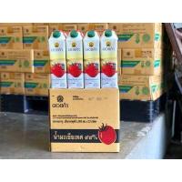 ราคา น้ำมะเขือเทศพร้อมดื่ม 1 000 มล ยกลัง12กล่อง ดอยคำ (3174486179)