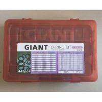 ราคา O Ring Seal ชุดกล่อง GIANT for HITACHI KOBELCO KOMATSU (12587706754)