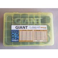 ราคา O Ring Seal ชุดกล่อง GIANT for HITACHI KOBELCO KOMATSU (12587706755)