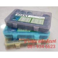 ราคา O Ring Seal ชุดกล่อง GIANT for HITACHI KOBELCO KOMATSU (8180282236)