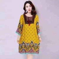 ราคา มินิเดรสสาวอวบสไตล์โบฮีเมียน (2877920413)