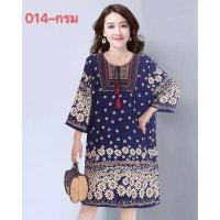 ราคา มินิเดรสสาวอวบสไตล์โบฮีเมียน (6579462959)