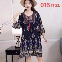 ราคา มินิเดรสสาวอวบสไตล์โบฮีเมียน (6579462963)