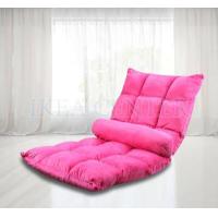 ราคา โปรแรง ถูกสุด พร้อมส่ง โซฟาญี่ปุ่น เก้าอี้ญี่ปุ่น SOFA ไซส์ใหญ่ 110 ซม โซฟา ปรับเอนได้ 6 ระดับเก้าอี้ปรับนั่ง และนอน (6434554103)