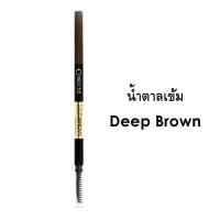 ราคา Cosluxe SlimBrow Pencil ดินสอเขียนคิ้ว คอสลุค ดินสอเขียนคิ้ว x 1 ชิ้น (17000319490)