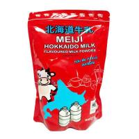 ราคา ผงนมกลิ่นฮอกไกโด MEIJI HOKKAIDO MILK POWDER ขนาด 480กรัม (15805800225)