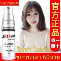 ราคา ถุงยางแบบโหดๆถุงยางอานามัย52 ถุงยางอนามัย54 ปลอกใส่น้องชาย ถุงยางแบบแปลกๆ ถุงยางอานามัย ถุงยางแบบปุ่ม56 ปลอก ฝัง มุก เพิ่ม ขนาด (16729243273)