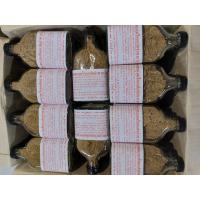 ราคา ยาหอมชนะลมวัดโพธิ์30ขวด (11204989242)