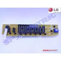 ราคา EBR83079937 แผงปุ่มกด LG แท้ T2309VSAM T2310VSAM T2311VSAM T2512VSAM T2513VSAM T2515VSAV T2516VSAL T2517VSAL T2518VSAS (1344322712)