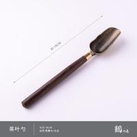 ราคา Banyi ช้อนชาไม้มะเกลือช้อนชาช้อนตักชาช้อนตักชาอุปกรณ์ชงชากังฟูอุปกรณ์เสริมสำหรับ6ชิ้น (14899219834)