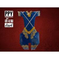 ราคา ชุดกุมาร กุมารทอง ชุดกุมารทอง เด็กผู้ชาย พร้อมส่ง หลายสี งานสวย แก้บน ถวายกุมาร ชุดถวายกุมาร (14752387851)