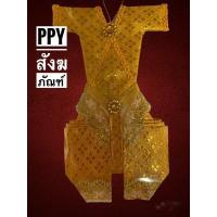 ราคา ชุดกุมาร กุมารทอง ชุดกุมารทอง เด็กผู้ชาย พร้อมส่ง หลายสี งานสวย แก้บน ถวายกุมาร ชุดถวายกุมาร (14752387842)