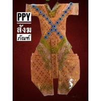 ราคา ชุดกุมาร กุมารทอง ชุดกุมารทอง เด็กผู้ชาย พร้อมส่ง หลายสี งานสวย แก้บน ถวายกุมาร ชุดถวายกุมาร (14752387845)