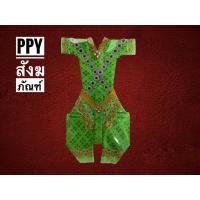 ราคา ชุดกุมาร กุมารทอง ชุดกุมารทอง เด็กผู้ชาย พร้อมส่ง หลายสี งานสวย แก้บน ถวายกุมาร ชุดถวายกุมาร (14752387847)