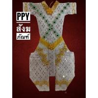 ราคา ชุดกุมาร กุมารทอง ชุดกุมารทอง เด็กผู้ชาย พร้อมส่ง หลายสี งานสวย แก้บน ถวายกุมาร ชุดถวายกุมาร (14752387849)