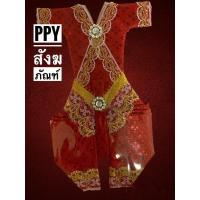 ราคา ชุดกุมาร กุมารทอง ชุดกุมารทอง เด็กผู้ชาย พร้อมส่ง หลายสี งานสวย แก้บน ถวายกุมาร ชุดถวายกุมาร (14752354685)