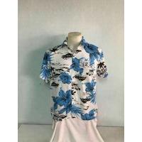 ราคา เสื้อสงกรานต์ เสื้อฮาวาย เสื้อเชิ๊ตคอปกแขนสั้น เสื้อคอปกกระดุมผ่ากลาง เสื้อแขนสั้น เสื้อลายดอก เป็นงานผ้าสปันพิมส์ ลายชบาดอกขาว ผ้านุ่มมาก ใส่ได้ทั้งชายและหญิง KK07 (1380834664)