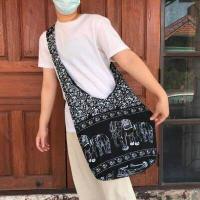 ราคา ย่ามสะพายข้างลายช้างสีดำ ย่ามสไตล์โบฮีเมียน กระเป๋าย่าม ผ้าพื้นเมือง สามารถสะพายข้าง หรือพาดไหล่ ย่ามลายช้าง (10799207244)