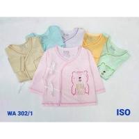 ราคา เสื้อผูกแขนยาวแบรนด์Little ผ้าcotton 100 (11397071976)