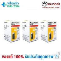 ราคา จัดส่งไวที่สุด Accu Chek แผ่นตรวจน้ำตาล Guide Instant Fasclix Performa Active Test Strip (10192821233)