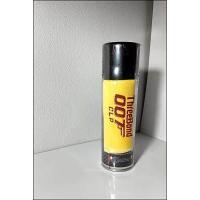 ราคา น้ำมันล้างทำความสะอาดปืน 007 Threebond 077 CLP สเปรย์ล้างทำความสะอาดปืน 077 ป้องกันสนิม น้ำมันล้างคราบตะกั่ว ล้างคราบเขม่าดินปืน (6607790940)
