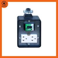 ราคา บล๊อคยาง 4x4 เบรกเกอร์ บล๊อคยาง 2 ช่องเสียบ บล๊อคยางพารา บล๊อคยางสนาม ปลั๊กพ่วงสนาม ปลั๊กไฟสนาม ยางพารา ปลั๊กพ่วง (16595086235)