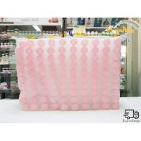 ราคา สุ่มสี ขวดยา ขวดแบ่งยา ขวดยาน้ำ มี 3 ขนาด 30ml 60ml 120ml 1 ห่อ บรรจุ 100 ขวด ขวดพลาสติก พร้อมส่ง (7184312486)