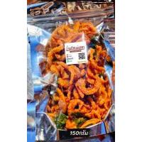 ราคา น้ำพริกหมูกระจก สูตรดั้งเดิม อร่อยจริง ขนาด150กรัม (10764014101)