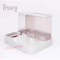 ราคา ที่ให้อาหารและที่ให้น้ำน้องหมาน้องแมว ที่ให้อาหาร น้ำไหลอัตโนมัติ ที่ให้อาหารให้น้ำหมาแมว 2IN1 (15129228540)