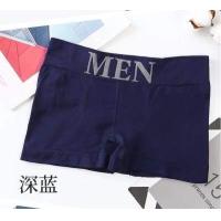 ราคา boxerชาย กางเกงในชาย กางเกงขาสั้น กางเกงในบ๊อกเซอร์ MEN Boxerman กางเกงในขาเว้า ขายดีที่K02 (8073239429)