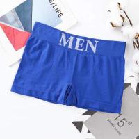 ราคา boxerชาย กางเกงในชาย กางเกงขาสั้น กางเกงในบ๊อกเซอร์ MEN Boxerman กางเกงในขาเว้า ขายดีที่K02 (8073239427)