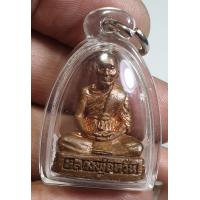 ราคา รูปหล่อลอยองค์หลวงพ่อหวั่นวัดคลองคูณเลี่ยมกรอบพลาสติกสวยงามพร้อมขึ้นคอรับประกันพระแท้ราคาแบ่งปันจ้า (15994461715)