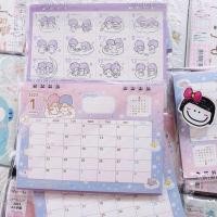 ราคา Sanrio Planner 2023 ขนาด A6 B6 ไดอารี่ ปฏิทินตั้งโต๊ะ 2566 schedule book datebook สมุดแพลนเนอร์ ของขวัญปีใหม่ (16601500639)