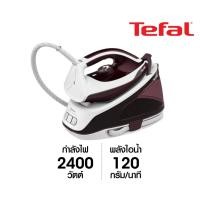 ราคา TEFAL เตารีดแรงดันไอน้ำ รุ่น EXPRESS ESSENTIAL SV6120 (16930126770)
