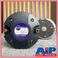 ราคา 1ดอก NTS PH440A ไดร์เวอร์เสียงแหลม BOLT แบบแป้น ลำโพงเสียงแหลม ลำโพงแหลม PH 440A เสียงแหลม PH 440 A วอยซ์44mm เอไอ ไพศาล (609276837)