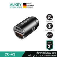 ราคา ทักแชทรับคูปอง AUKEY ที่ชาร์จในรถ USB C Power Delivery 30W Metal Dual Port Fast Car Charger with PPS รุ่น CC A3 (6343816451)