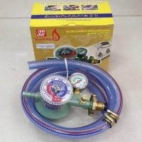 ราคา หัวปรับแรงดันต่ำ ชนิดตั้งเวลา ระบบตัดแก๊ส SCG R 500 พร้อมสายแก๊ส 2 เมตร ตัวรัดสาย 2 ตัว (9465733112)