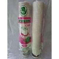 ราคา แก้วกระดาษ แก้วกาแฟร้อน 8ออนซ์ แบบลาย มีหูจับ บรรจุ 50 ใบ (16754313742)