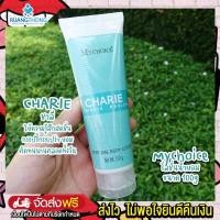 ราคา RTพร้อมส่ง โลชั่นน้ำหอม My Choice โลชั่นทาตัว โลชั่นกลิ่นแบรนด์เนม โลชั่นบำรุงผิว โลชั่นหอมหวาน ของแท้100 โรชันน้ำหอม ครีมมายช้อยส์ มายช้อย (4682944118)