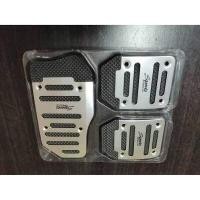 ราคา ที่ครอบคันเร่งรถยนต์ แป้นเบรค แป้นเหยียบกันลื่น เกียร์ออโต้ แป้นเหยียบรถยนต์คู่มือ ขาเหยียบ แป้นเหยียบเบรค ป้องกันการลื่นอย่างดี (12401356552)