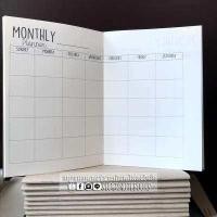 ราคา สมุดแพลน Monthly Classic Planner ซื้อ 4 เล่ม ฟรี 1 เล่ม (738606253)