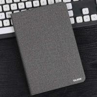 ราคา tablet flip case for Samsung Galaxy Tab S 8 4 2014 protective Stand Cover Silicone soft shell Solid capa funda for SM T700 T705 (16646208155)