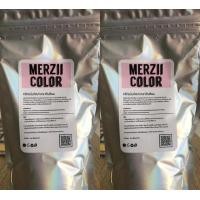 ราคา เทาควันบุหรี่ Marlboro ในเซตมีแค่สี ทรีทเม้นท์เปลี่ยนสีผมmerzii ผมไม่เสีย สีไม่ผสมไฮโดร กลิ่นหอม (10185774757)