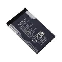ราคา แบตเตอรี่ Nokia 5 6 7 7 3 3 1 8 1 5 1 5 1 2 BL 4C BL 5C BP 4L BL 4U BL 4UL BL 4D (15322124940)