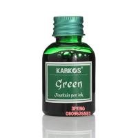 ราคา กรุณาสั่ง 2 ขวดขึ้นไป น้ำหมึกเติมปากกาหมึกซึม ขนาด 30ml 1ขวด (10130089301)