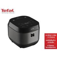 ราคา Tefal หม้อหุงข้าว DELIRICE PLUS ขนาด 1 8 ลิตร กำลังไฟ 750 วัตต์ รุ่น RK776B66 หม้อหุงข้าวไฟฟ้า หม้อหุงข้าวtefal (16044852569)